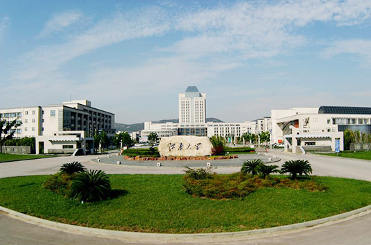 Jiangnan University